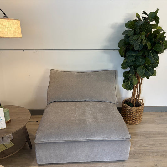Sereen Armless Chair